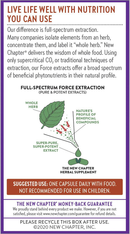 Cinnamon Force Back Label